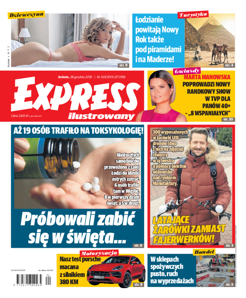 Express Ilustrowany