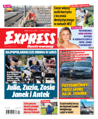 Express Ilustrowany