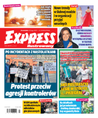 Express Ilustrowany