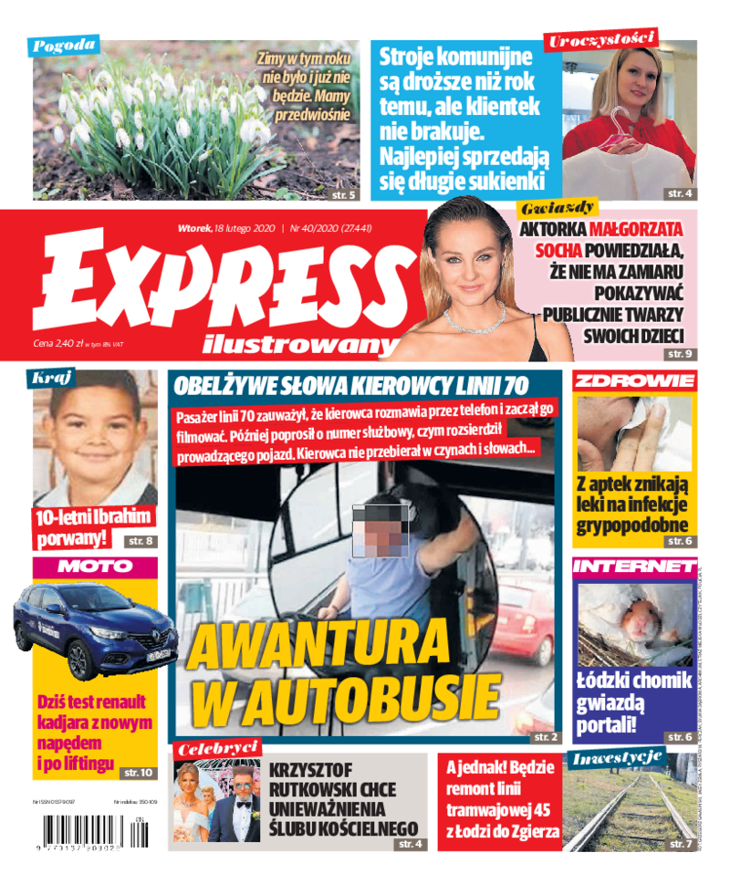 Express Ilustrowany