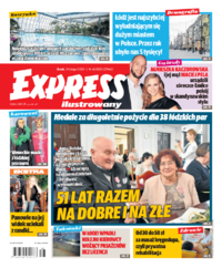 Express Ilustrowany