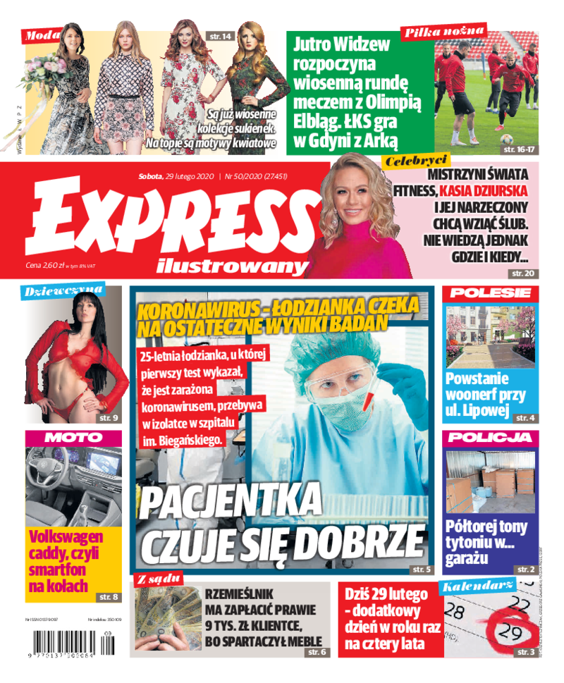 Express Ilustrowany