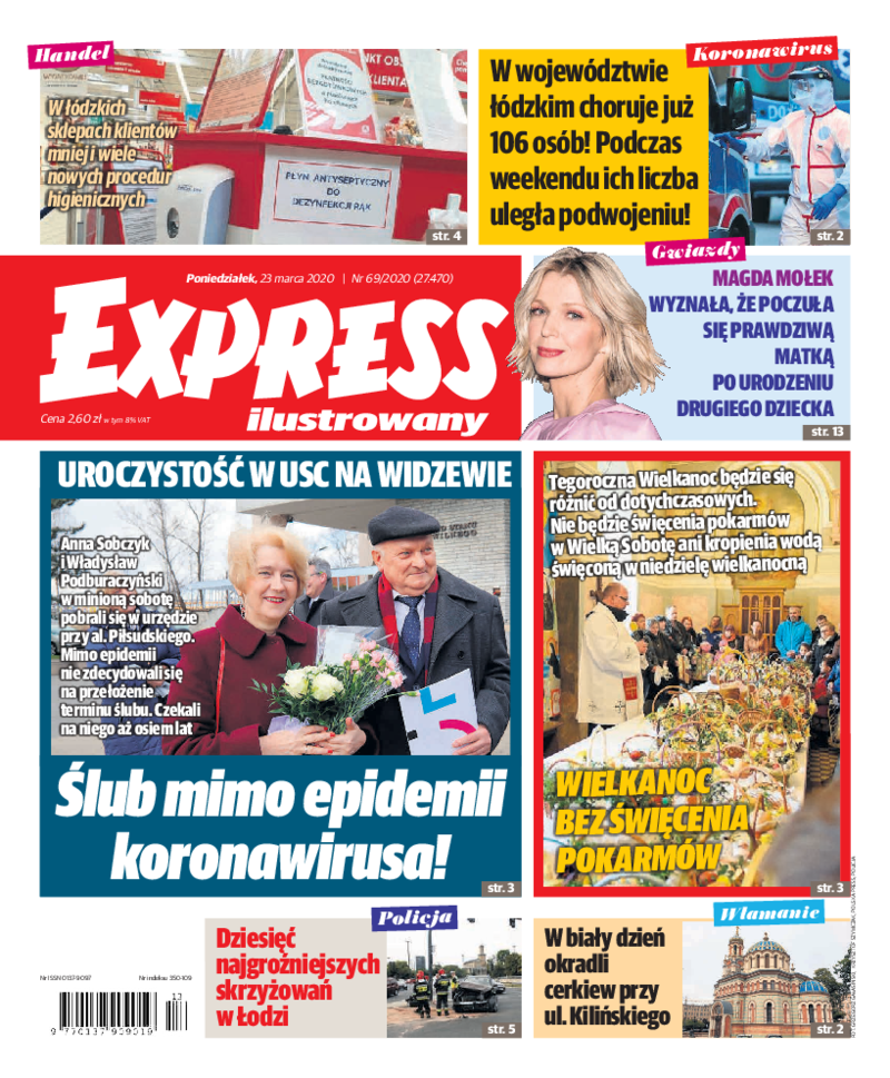 Express Ilustrowany