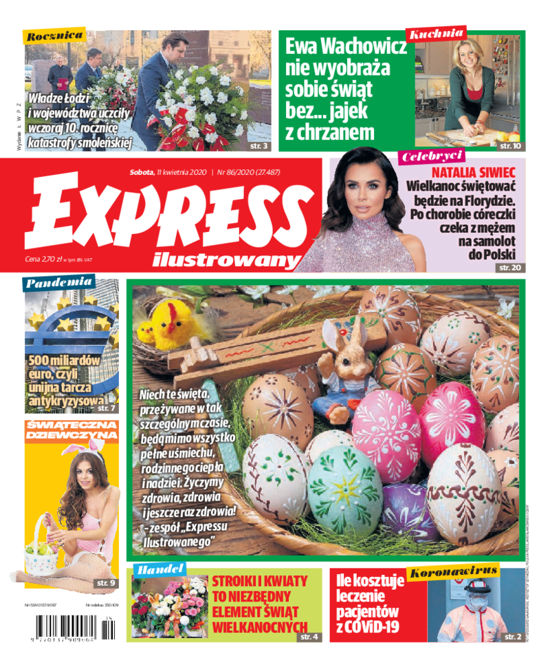 Express Ilustrowany