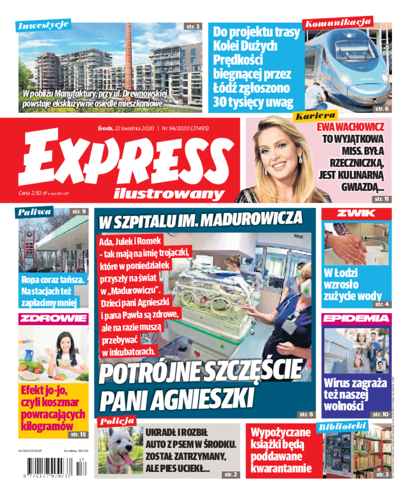 Express Ilustrowany