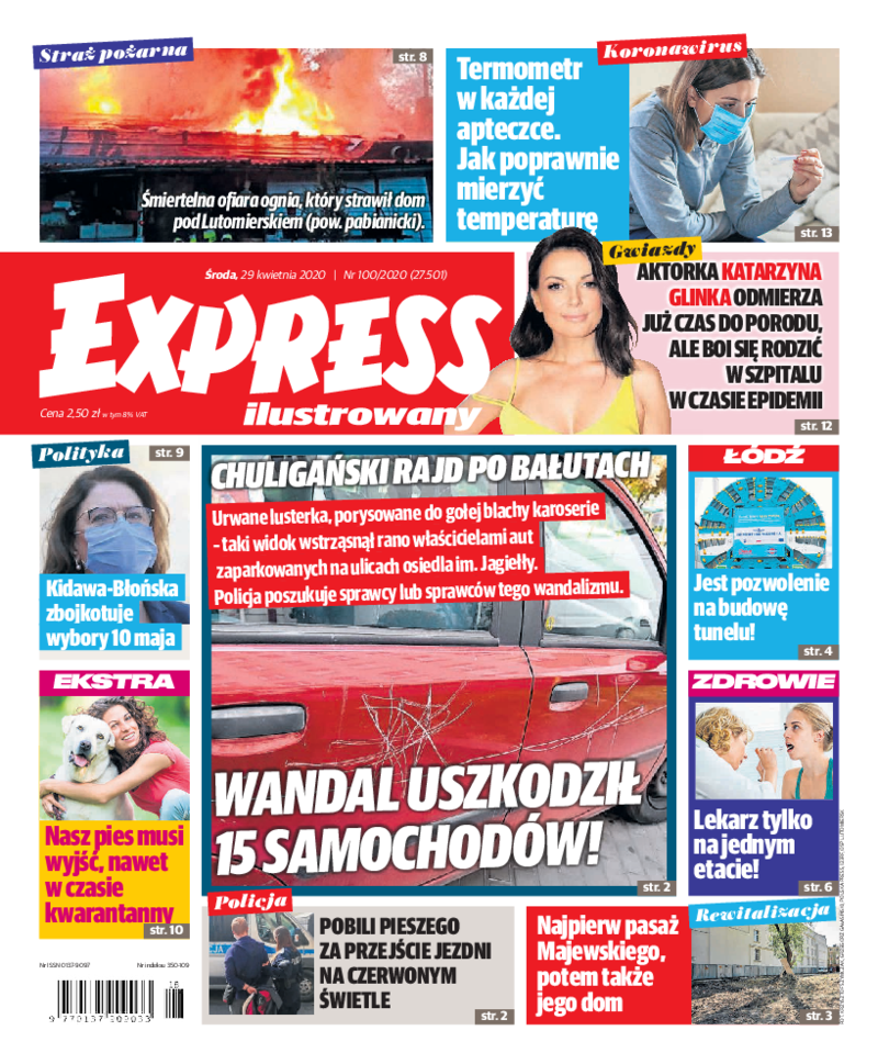 Express Ilustrowany