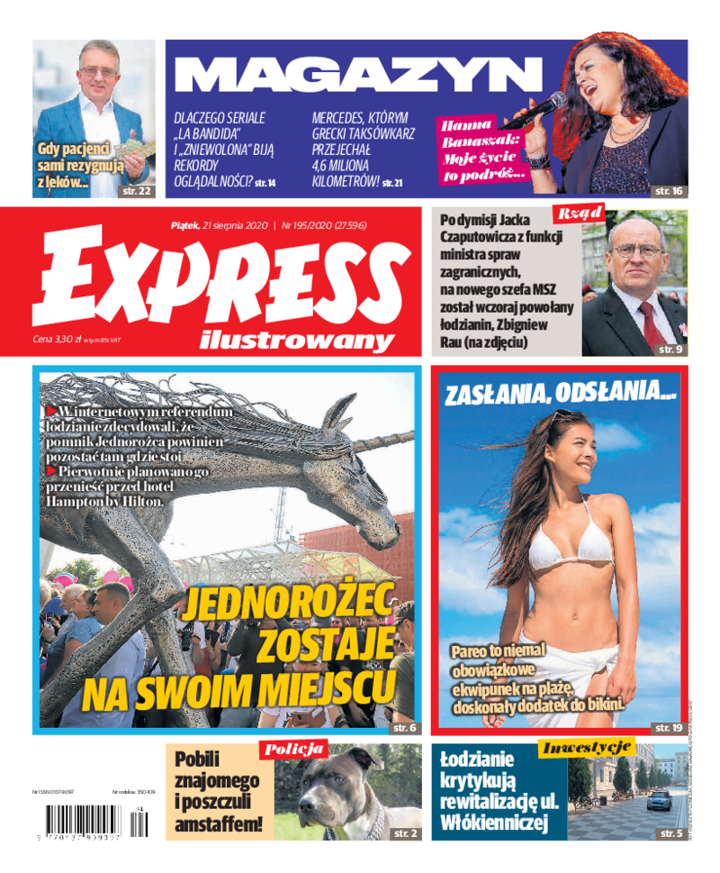 Express Ilustrowany