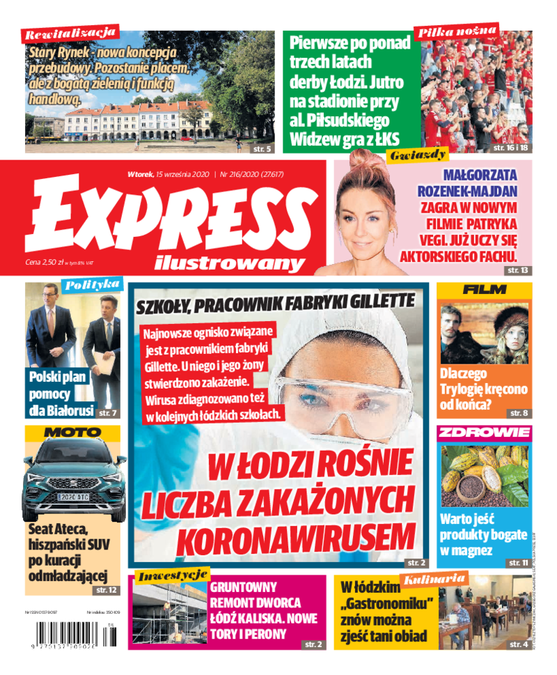 Express Ilustrowany