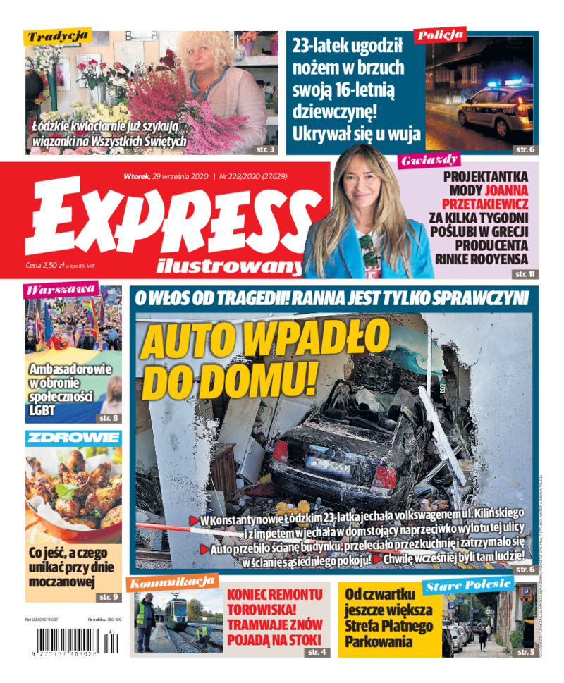 Express Ilustrowany