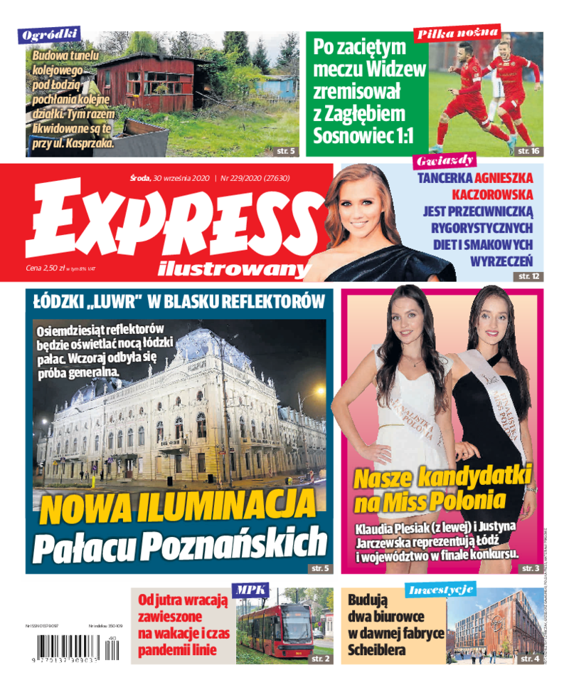 Express Ilustrowany