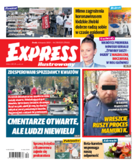 Express Ilustrowany