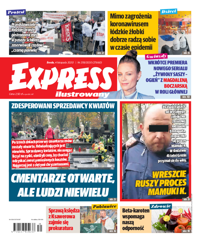 Express Ilustrowany