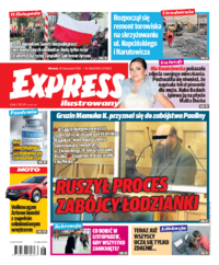 Express Ilustrowany