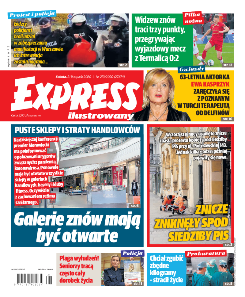 Express Ilustrowany