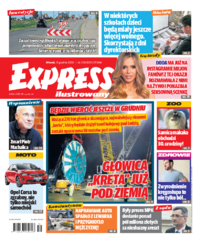 Express Ilustrowany