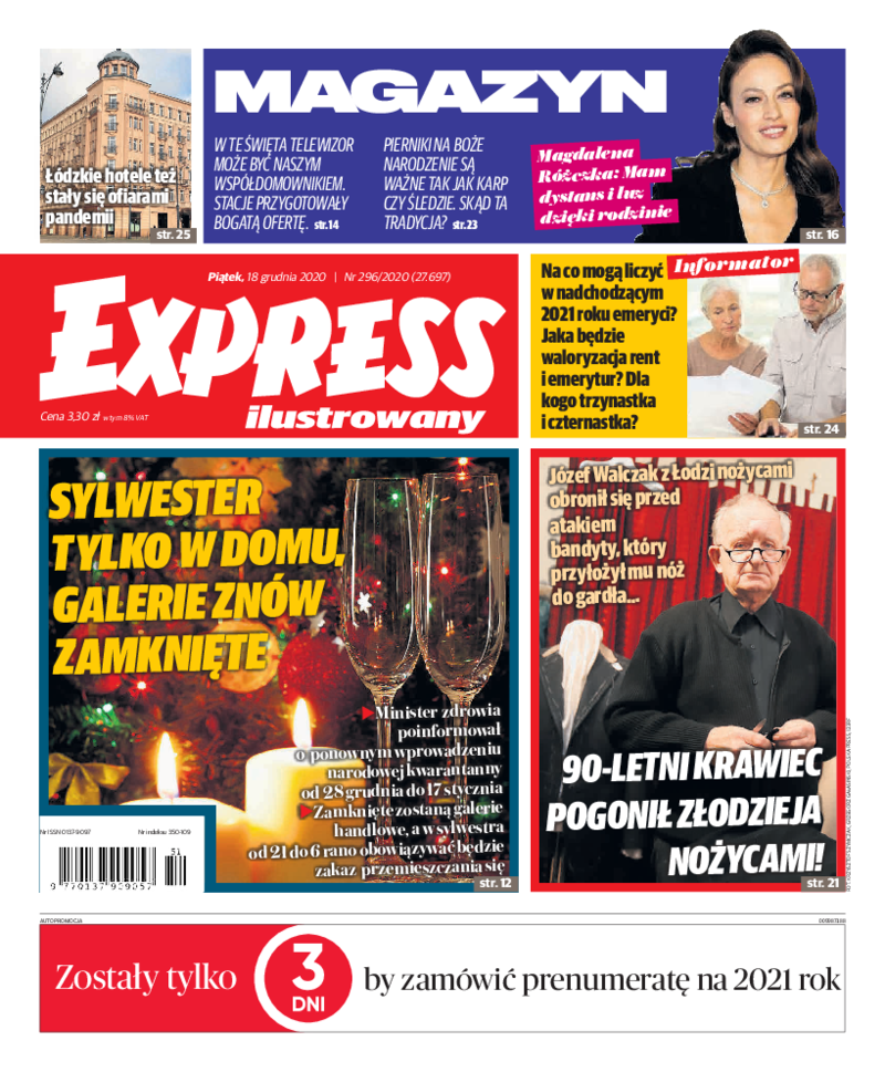 Express Ilustrowany