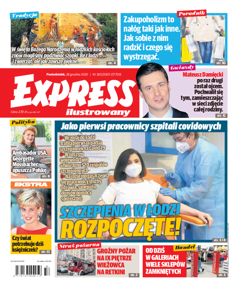 Express Ilustrowany