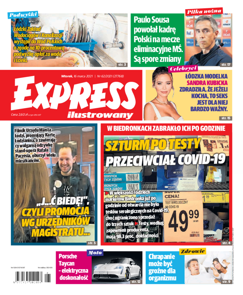 Express Ilustrowany