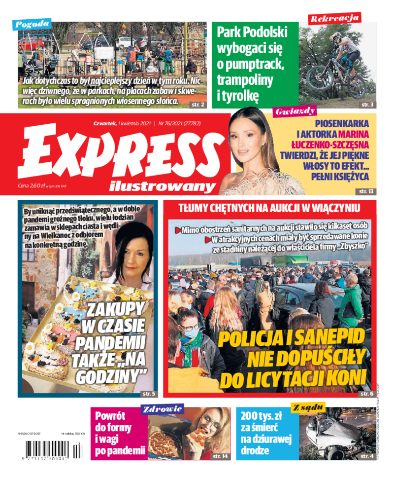 Express Ilustrowany