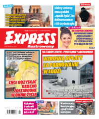 Express Ilustrowany