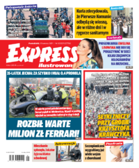 Express Ilustrowany