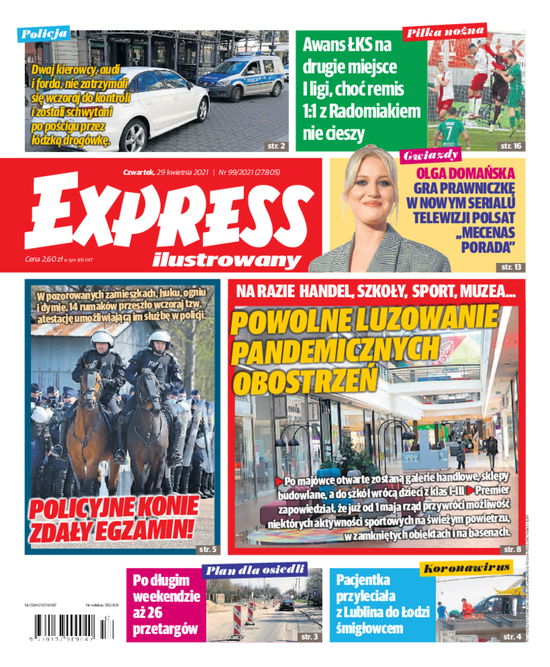 Express Ilustrowany