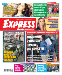 Express Ilustrowany