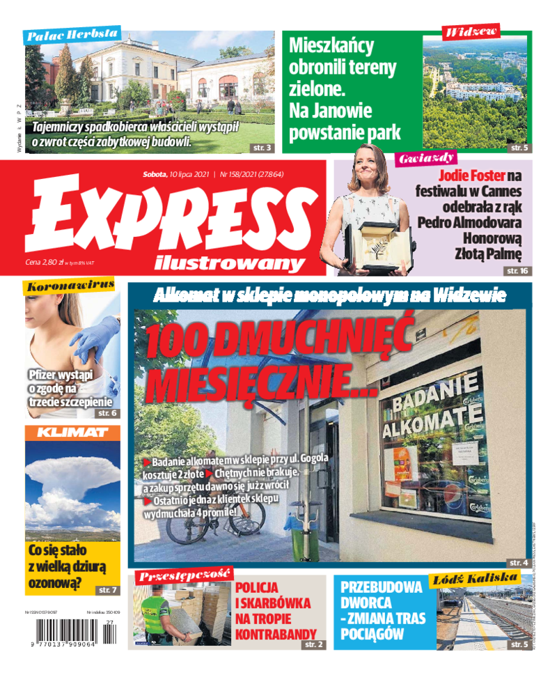 Express Ilustrowany