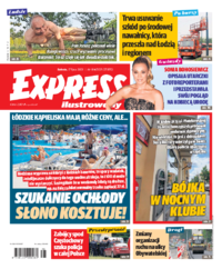 Express Ilustrowany