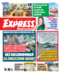 Express Ilustrowany