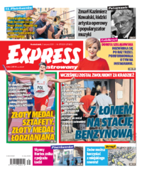 Express Ilustrowany