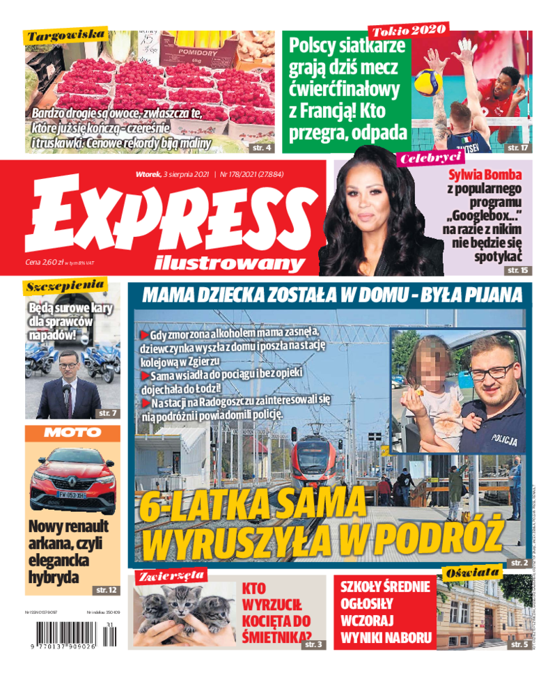 Express Ilustrowany
