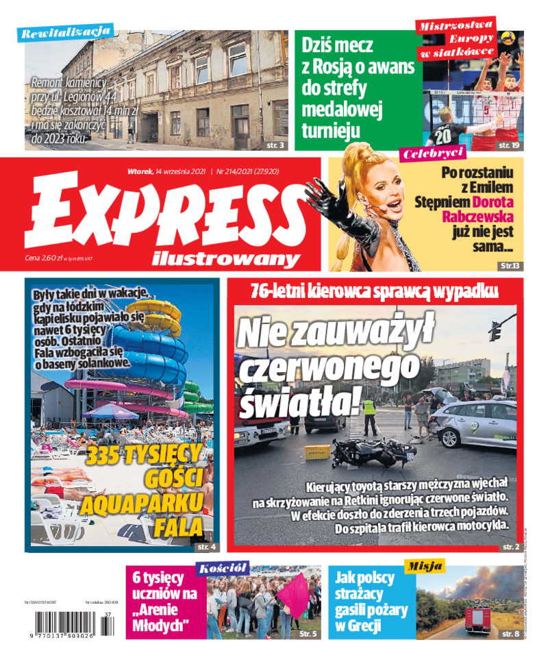 Express Ilustrowany