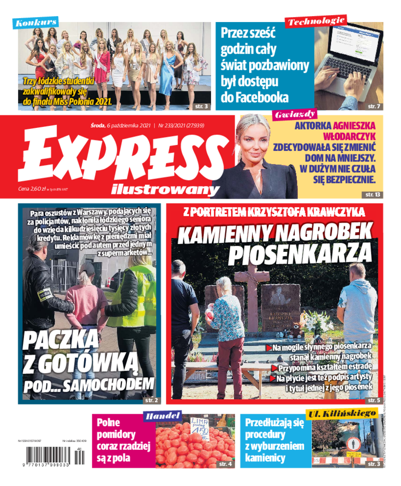 Express Ilustrowany