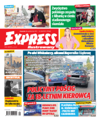 Express Ilustrowany