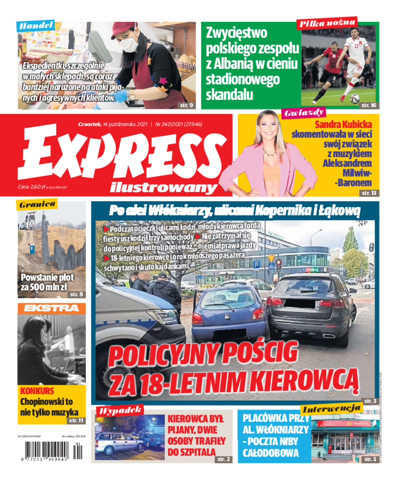 Express Ilustrowany