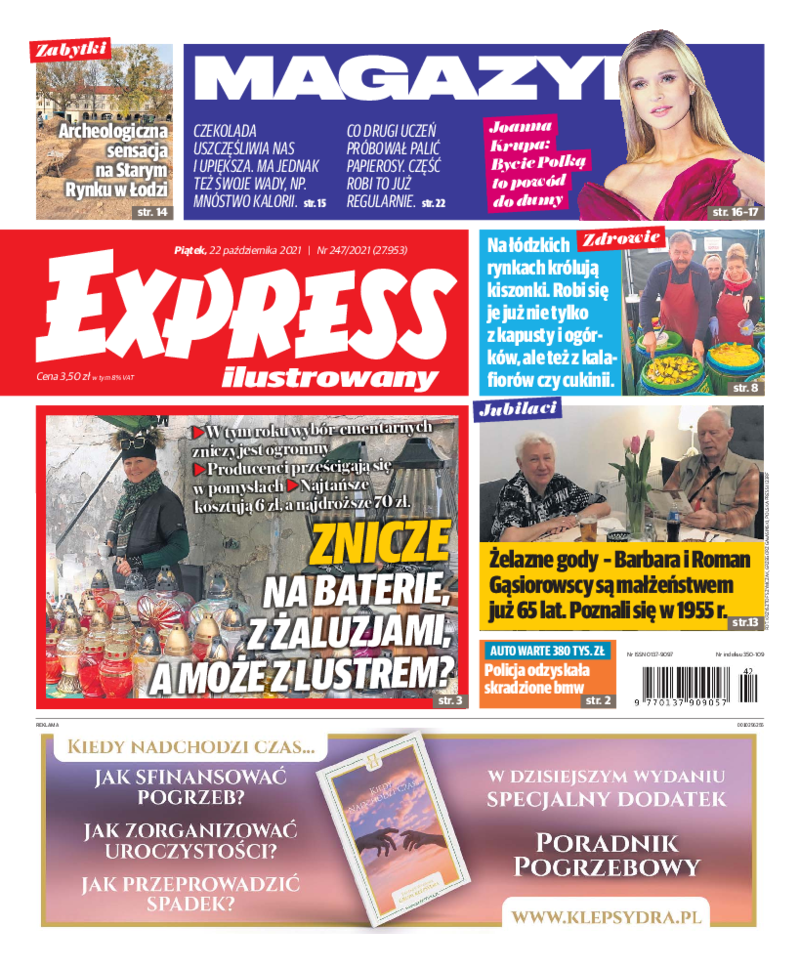 Express Ilustrowany