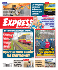 Express Ilustrowany