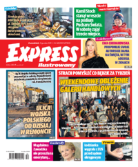 Express Ilustrowany