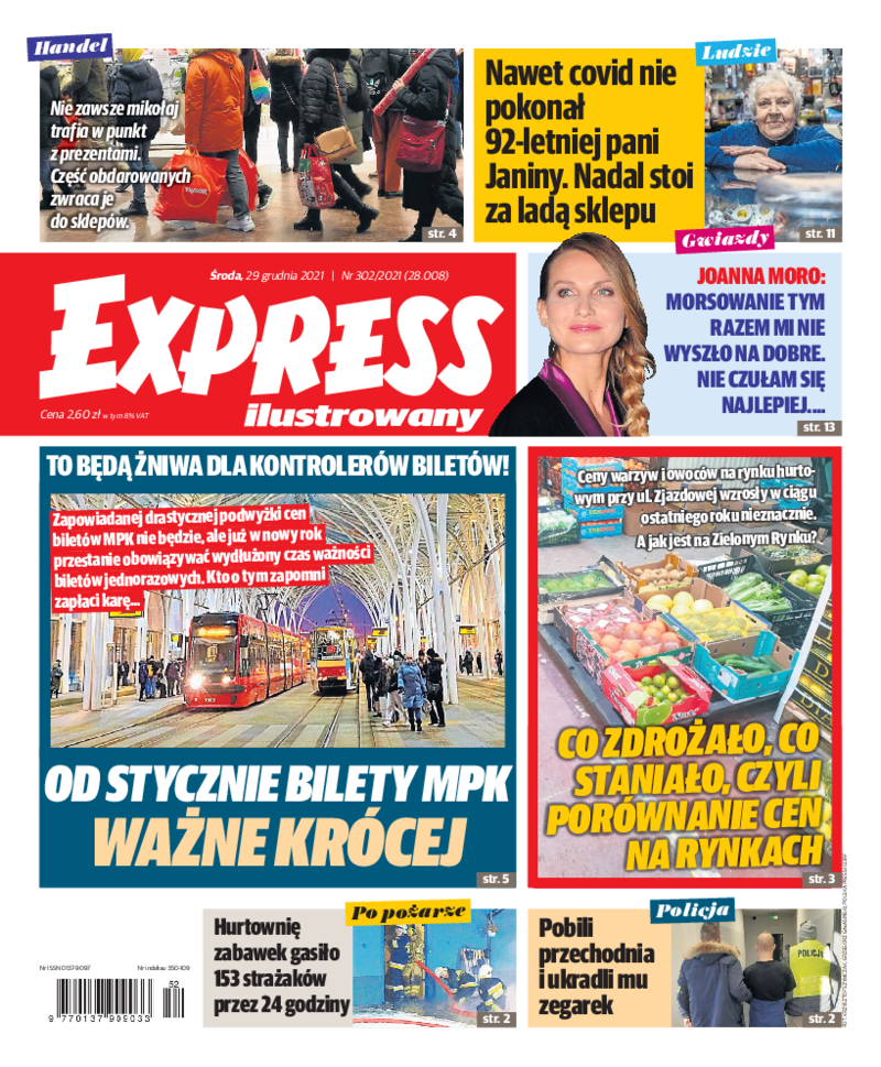 Express Ilustrowany