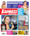 Express Ilustrowany