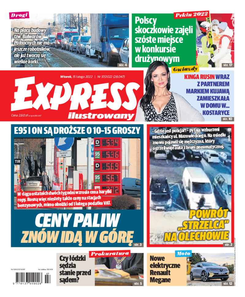 Express Ilustrowany