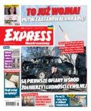 Express Ilustrowany