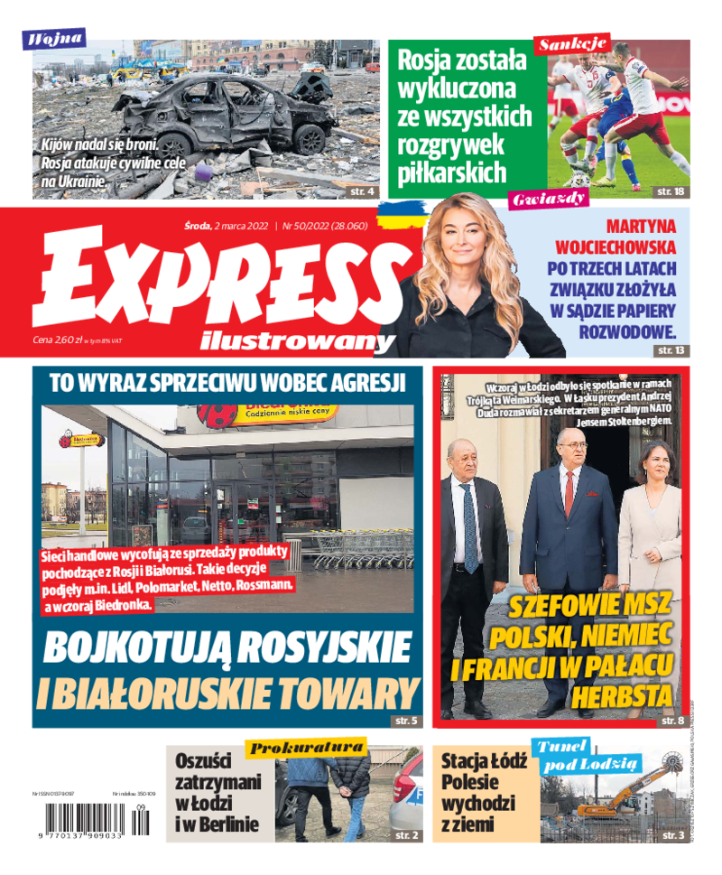 Express Ilustrowany