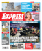 Express Ilustrowany