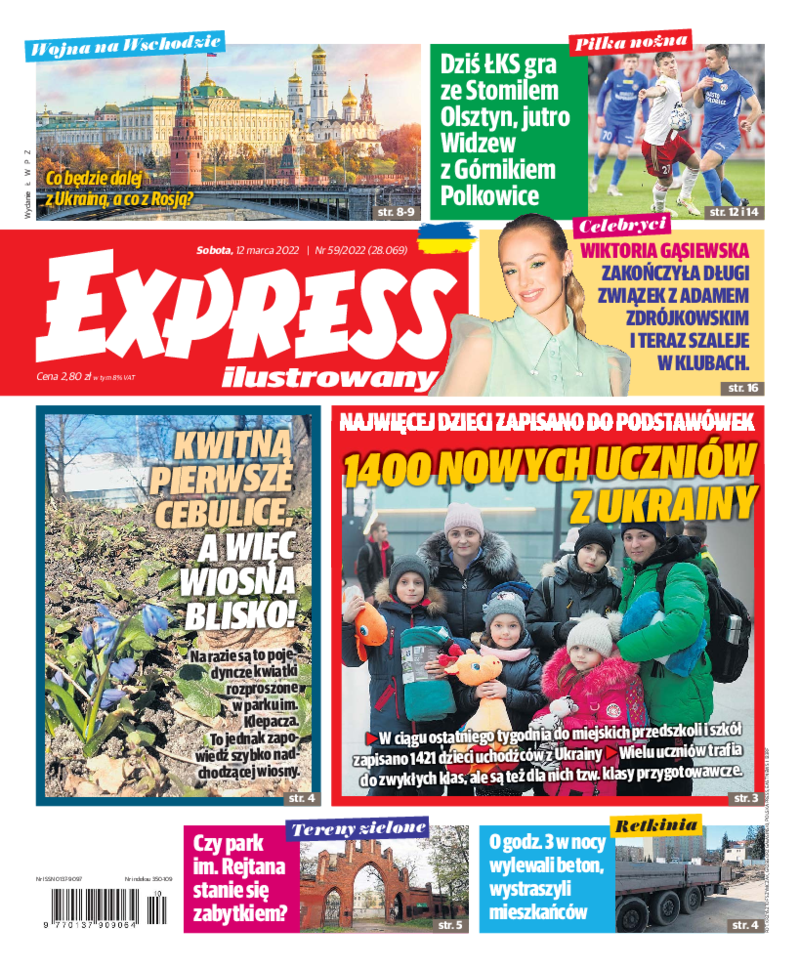 Express Ilustrowany