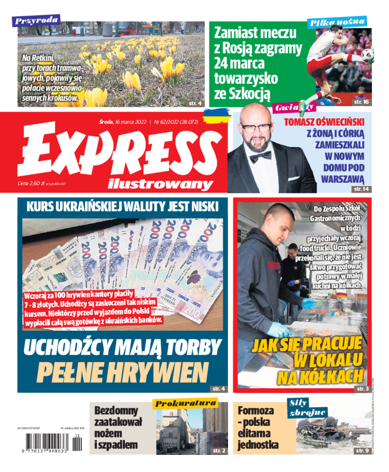 Express Ilustrowany