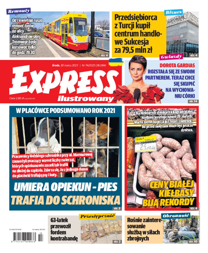 Express Ilustrowany