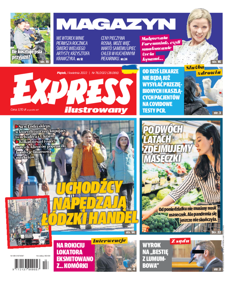 Express Ilustrowany