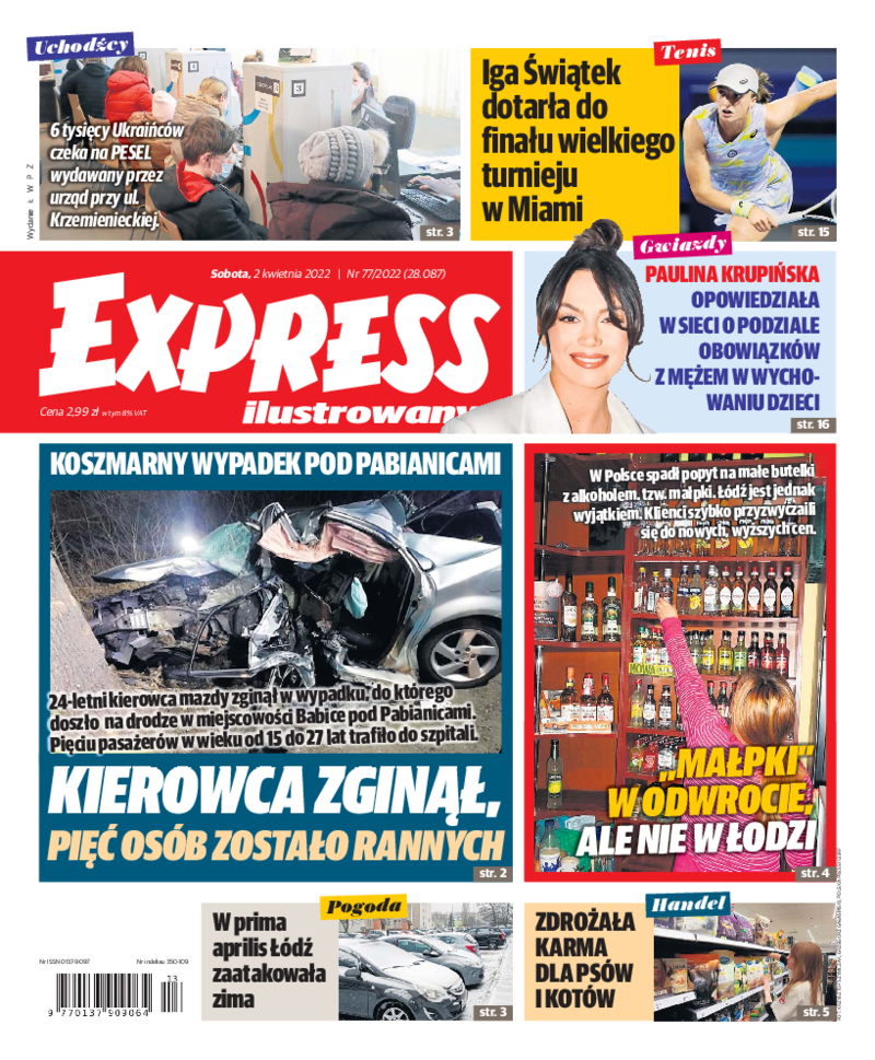 Express Ilustrowany